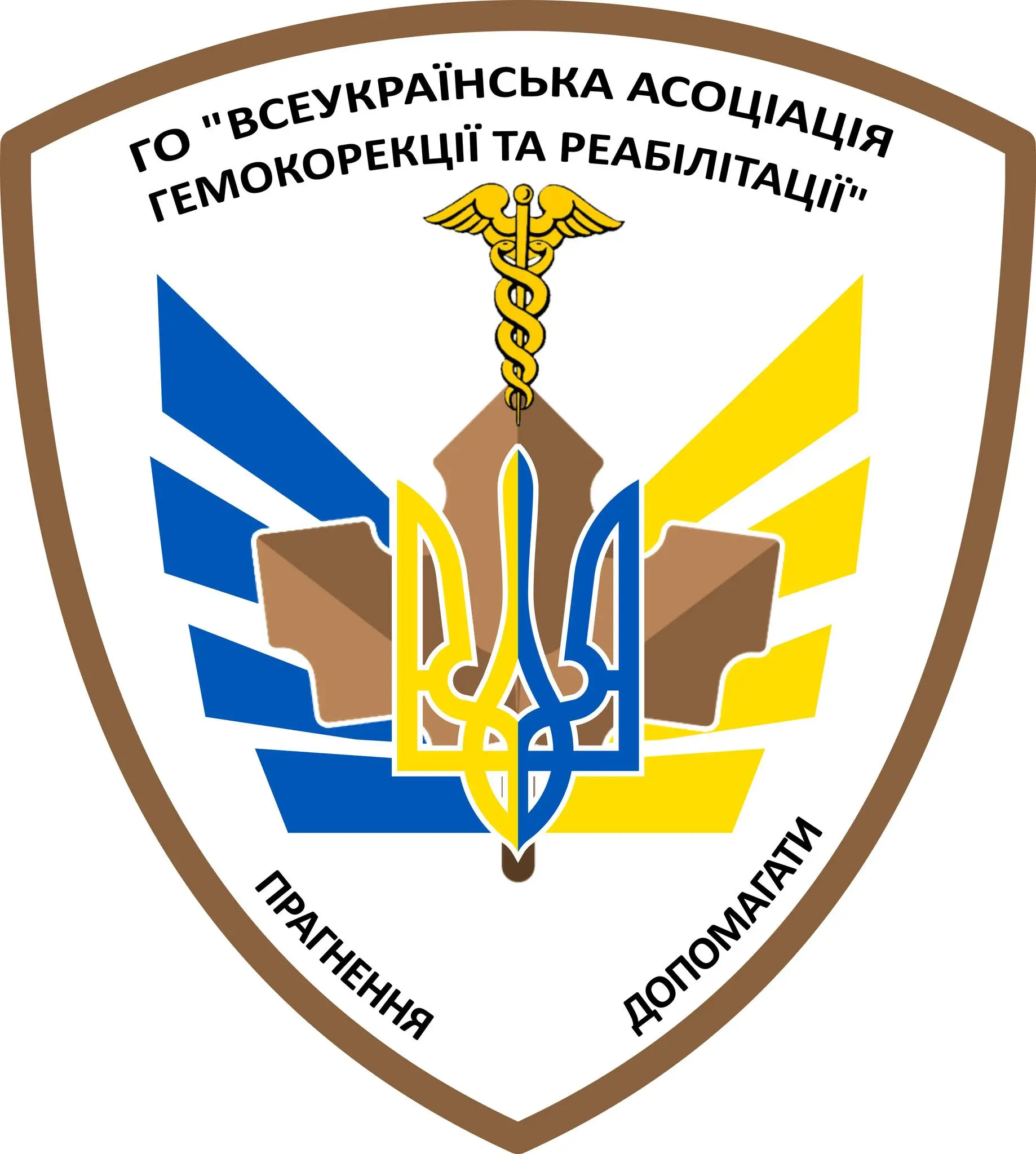 Partner logo